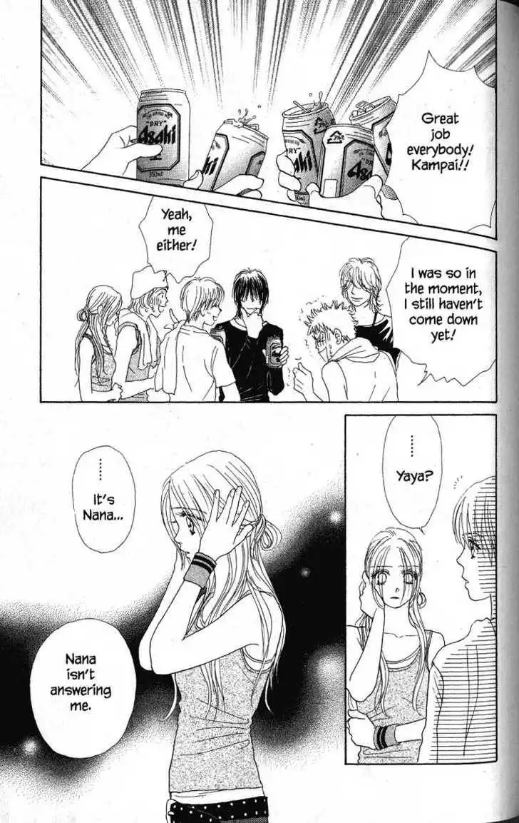 Othello (Shoujo) Chapter 28 30